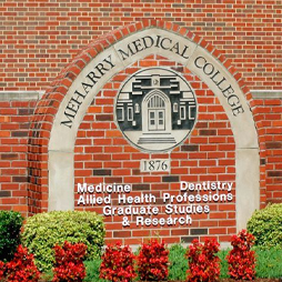 Outside view of Doctor Guillory's dental school